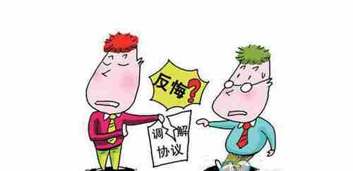 宣城防水公司.png