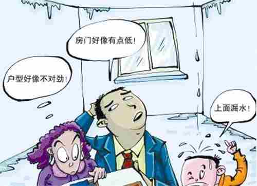 宣城防水公司.jpg